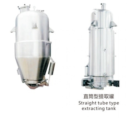 El tanque de mezcla líquido multifuncional de TQ de la serie industrial y sanitaria de China de alta calidad